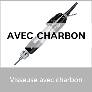 Visseuse avec charbon